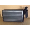 Kalorıfer Radyatörü Renault R19/Clıo/Kango/Megan I Bm 96- (Oem No: 7701033457)