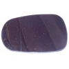 1996-1999 Renault Scenic Ayna Camı Sağ Isıtmalı (Adet) (Oem No:7701040255)