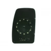 Dış Dikiz Aynası Master Iı 03-10 / Movano 03-10 Elektrikli Isıtmalı Sol (Oem No: 7701057368)