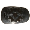 Renault Modüs 2006-2008 Ayna Camı Sağ Isıtmasız (Oem No: 7701060070)