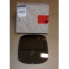 Renault Kangoo 2 2008-2012 Ayna Camı Sağ - Sol Manuel (Oem No: 7701068848)