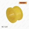 Direksiyon Kelepçe Lastiği Sol Sol Tek Delık Renault Clıo Symbol Bm 04- (Oem No: 7701470760)