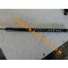 Motor Kaput Amortısörü Psa Xsara B.M 98- (Oem No: 792513)