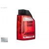 Stop Lambası Transporter T6 Transporter 16-19 Sağ (Oem No: 7E0945096K)