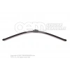 Sılecek Süpürgesı Arka 119503 (455 Mm) (Muz Tıp) (Çıft Kapılı) Vw T5-Transporter T6 Bm 04- (Oem No: 7E0955425A)