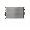 Su Radyatörü Sanz./7G91 8005 Ad Ford Mondeo/S60/S80/V40/V60/V70 1,6 Tdcı/2,0 Tdcı 07-14 (Oem No: 7G91 8005 Bd)