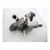Turbo Sarj 6G9Q & Bd / 110Ps Ford Connect 1.8 Tdcı 07- (Oem No: 7G9Q 6K682 Bd)
