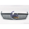 Ford Mondeo 2007  Panjur Ön Nıkelaj (Oem No:7S718200Ah)