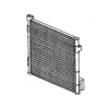 Klima  Radyatörü 338X370X16 Japon Cıvıc (Ej, Ek, El) 1.4:1.6 96-00 (Oem No: 80110-S04-K81)