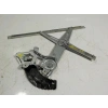 Cam Krikosu Mıcra 10-18 Elektrikli Ön Sağ (Oem No: 80720-1Hb0A)