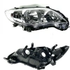 Far Sag Hb4/Hb3/Wy21W/W5W5 Japon Corolla 1.33:1.6:1.4 D4D 10-12 (Oem No: 81130-02B10)