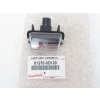 Lamba Plaka Corolla /Aurıs / Avensis/ Yarıs 13-20 (Oem No: 81270-0D120)