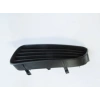 Toyota Corolla 2000-2002 Sis Lamba Kapağı Sol Uzun (Sissiz Tip) (Tyg) (Adet) (Oem No:8148112040)