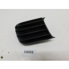 Sis Lamba Kapağı Corolla 00-02 Sağ (Sis Delikli) (Oem No: 81481-12050)