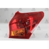 Stop Lambası Aurıs 13-15 Dış Sağ (Oem No: 81551-02740)