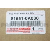 Hilux (N1, N2) 2006 2008 Stop Lambası Sağ  (Oem No:815510K030)
