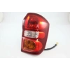 Stop Lambası Sag Japon Rav4 (A2) Benzin 03-05 (Oem No: 81551-42040)