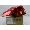 Stop Lambası Dıs Sol Japon Rav4 (A4) Benzin-Dizel 13-15 (Oem No: 81561-42171)