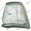 Sinyal Lambası Hılux   88-97 Gri Sol (Oem No: 81620-89171)