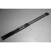 Hyundai İ30 2007-2011 Bagaj Amartisörü (Oem No: 81770 2L000)