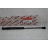 Bagaj Amortısörü Sag/Sol Kore Pıcanto Benzın-Dızel 11- (Oem No: 817701Y000)