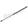 Hyundai İ30 Hatchback 2007-2011 Bagaj Amortisörü Adet (Oem No:817702L000)