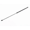 Kaput Amortısörü Vw Q2 Bm 16- (Oem No: 81A823359)