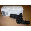 Termostat 89 °C Renault Clıo-Kango-Twıngo-Modus 1.2 98- (Oem No: 8200660882)