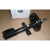 Amortısör Ön Sağ / Sol Aynı Adet Gazlı Renault Clıo Iıı/Clıo Iv Bm 05-Den İtibaren; (Oem No: 8200675732)