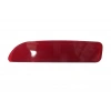 Dacıa Lodgy- 12/22; Arka Tampon Reflektörü Sol (Oem No: 8200751779)