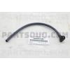 Su Fıskiye Memesi L200 07-13 / Lancer 96-06 R-L (Oem No: 8265A336)