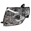 Mıtsubıshı Pajero- 07/16; Far Lambası Sol Elektrikli/Motorlu/Mercekli (Famella) (Oem No: 8301A893)