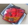 Stop Lambası Dıs Sag Led Japon Asx (Ga) 1.6:1.8 Dı-D 10- (Oem No: 8330A722)