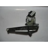 Hyundai Getz 2006-2011 Arka Cam Krikosu Sağ Elektrikli - Motorlu (5Kapı) (Tw) (Oem No: 83404-1C010Wm)