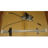 2002-2006 Suzuki Grand Vitara Arka Cam Krikosu Sol Elektrikli Motorlu (Tw) (Adet) (Oem No:8350265D10)