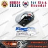 Kapı Kolu Santa Fe 01-06 Arka İç Sol (Oem No: 83610-26010)