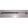 Amortisör Bagaj Kapak H100  97Sonrası / L300 Sağ (Oem No: 83960-43011)