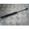Amortisör Bagaj Kapak Prımera  96-01 Sedan (Oem No: 84430-2F000)