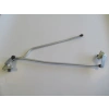 Toyota Corolla 1988-1992 Silgi Manevra Kolu (Tw) (Adet) (Oem No:8516012460)
