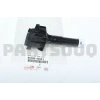 Motor Far Yıkama Robot Rav413-14 Sol (Oem No: 85208-42051)
