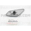Toyota Corolla 2010-2012 Far Yıkama Kapağı Sağ (Oem No: 85353-12080C0)