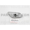Toyota Corolla 2010-2012 Far Yıkama Kapağı Sol (Oem No: 85354-12080C0)