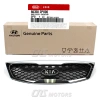 Kia Sorento 2009-2015 Panjur (Oem No: 86350-2P000)