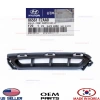 Sis Lamba Kapağı Elantra Ön 19Sonrası Sağ (Izgara) (Oem No: 86561-F2Aa0)