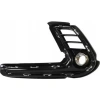Hyundai Elantra 2016-2018 Sis Lamba Kapağı Sol (Elite) (Oem No: 86563-F2300)