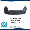 Tampon Elantra Arka 14-16 (Oem No: 86610-3X700)