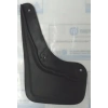 Hyundai Atos 2005-2008 Ön Paçalık Sol (Bfn) (Oem No: 86831-05500)