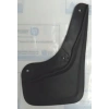 Hyundai Atos 2005-2008 Ön Paçalık Sağ (Bfn) (Oem No: 86832-05500)