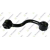 Z Rot Qashqai 07-13 Xtrail 07-13 (Denge Arka Sol None (Oem No: 8698110041086)