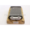 Radyatör Kalorifer Hılux 98-05 (Oem No: 87107-35070)